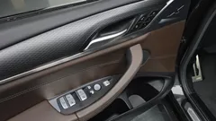 2023 BMW X4 xDrive20i M Sport — фото 19