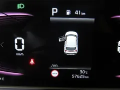 2023 Kia Seltos Gasoline 2.0 2WD — фото 9