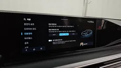 2023 Hyundai Grandeur Exclusive — фото 20