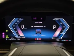 2024 BMW X7 xDrive 40i Design Pure Excellence 7-Seater — фото 19
