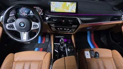 2023 BMW 5-Series 520i M Sport — фото 7