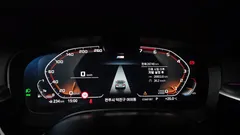 2023 BMW 5-Series 520i M Sport — фото 8