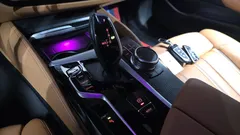 2023 BMW 5-Series 520i M Sport — фото 9