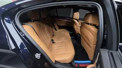 2023 BMW 5-Series 520i M Sport — фото 17