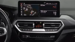 2022 BMW X4 xDrive20i M Sport — фото 14