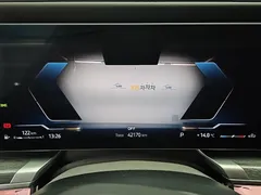 2023 BMW 7-Series 740i sDrive M Sport — фото 6