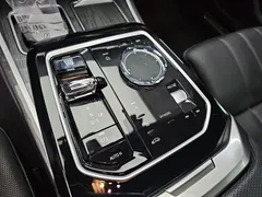 2023 BMW 7-Series 740i sDrive M Sport — фото 8