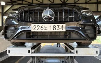 2023 Mercedes-Benz E-Class E53 AMG 4MATIC+