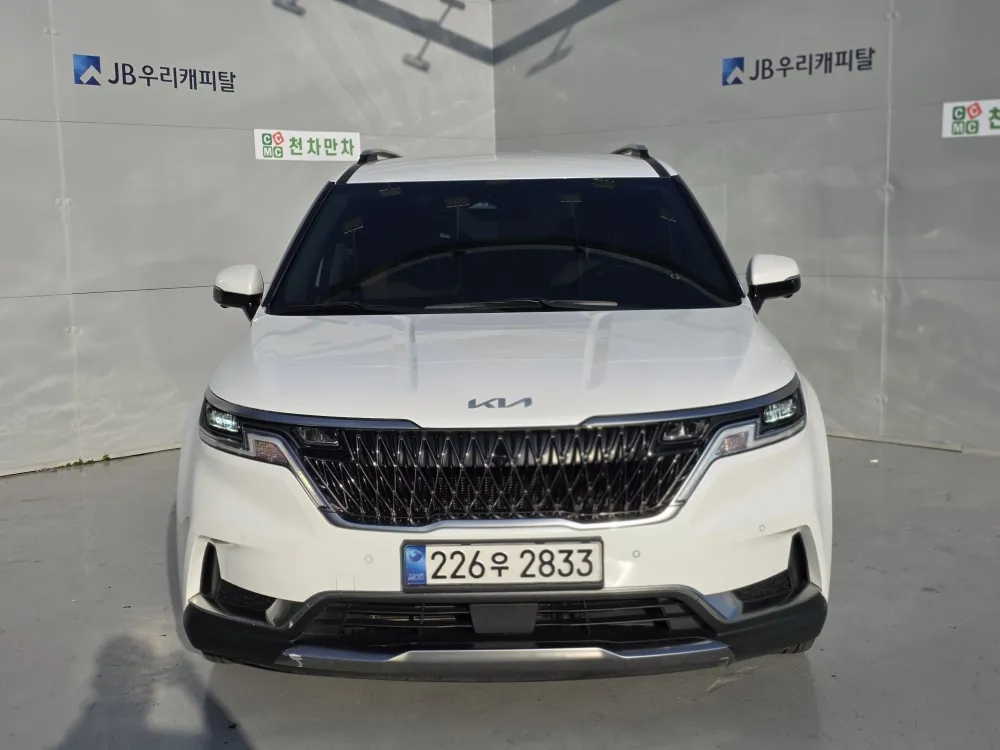 2023 Kia Carnival Diesel 9-Seater Noblesse