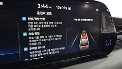 2024 Hyundai Palisade Gasoline 3.8 2WD — фото 15