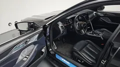 2023 BMW 8-Series M850i xDrive Gran Coupe — фото 10