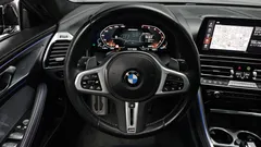 2023 BMW 8-Series M850i xDrive Gran Coupe — фото 17