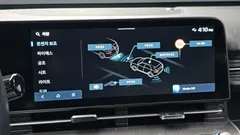 2023 Hyundai Kona Gasoline 2.0 2WD — фото 16