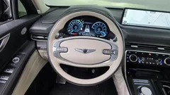 2023 Genesis GV80 2.5T Gasoline AWD — фото 13