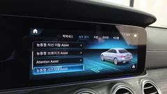 2023 Mercedes-Benz E-Class E250 AMG Line — фото 16