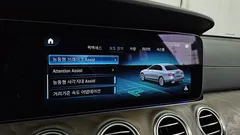 2022 Mercedes-Benz E-Class E250 Exclusive — фото 16