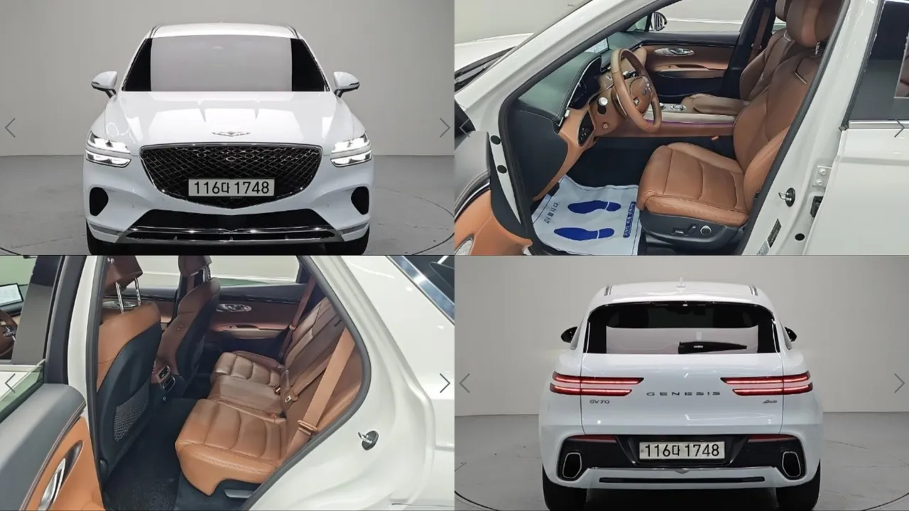 2023 Genesis GV70 2.5T Gasoline AWD