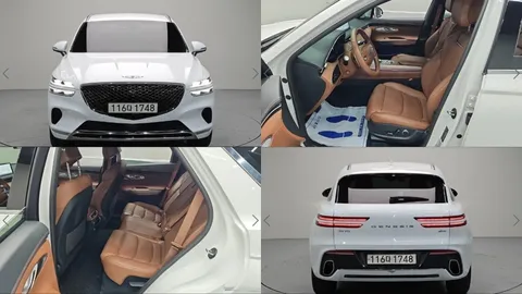 2023 Genesis GV70 2.5T Gasoline AWD