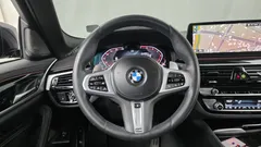 2023 BMW 5-Series 530i M Sport Package — фото 12