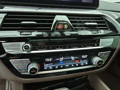 2022 BMW 5-Series 530i xDrive M Sport Package — фото 10