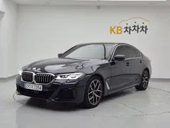 2022 BMW 5-Series 530i xDrive M Sport Package — фото 11