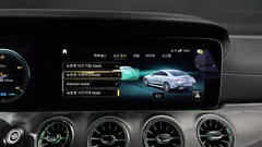 2022 Mercedes-Benz CLS-Class CLS450 4MATIC — фото 16