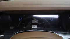 2023 SsangYong Torres Gasoline 1.5 2WD — фото 8
