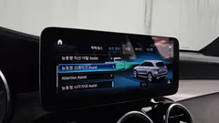 2022 Mercedes-Benz GLC-Class GLC300e 4MATIC — фото 20