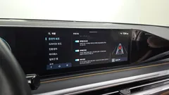 2023 Hyundai Grandeur Exclusive — фото 16