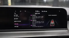 2023 Kia Seltos Gasoline 1.6 Turbo 2WD — фото 15
