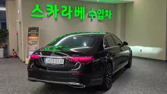 2023 Mercedes-Benz S-Class S580L 4MATIC — фото 2