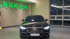2023 Mercedes-Benz S-Class S580L 4MATIC — фото 3