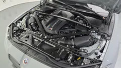 2022 BMW M4 M4 Competition M xDrive — фото 6
