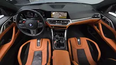 2022 BMW M4 M4 Competition M xDrive — фото 7