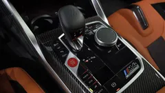 2022 BMW M4 M4 Competition M xDrive — фото 9