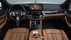 2022 BMW 5-Series 520i M Sport — фото 7