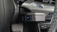 2023 Hyundai Kona Modern — фото 9