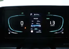 2023 Kia Sportage Prestige — фото 7