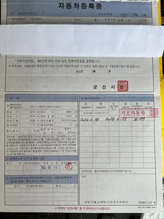 2022 Renault Samsung QM6 2.0 LPe RE Signature 2WD — фото 15