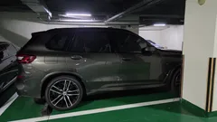 2023 BMW X5 M50i 25th Edition — фото 2