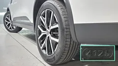2022 Renault Samsung QM6 2.0 LPe RE Signature 2WD — фото 6