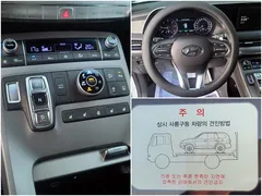 2022 Hyundai Palisade Diesel 2.2 4WD — фото 18