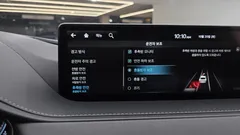 2022 Genesis G80 Gasoline 2.5 Turbo AWD — фото 18