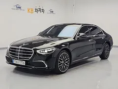 2022 Mercedes-Benz S-Class S580L 4MATIC — фото 13