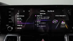 2023 Kia Sorento Gasoline 2.5T 2WD — фото 17