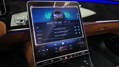 2023 Mercedes-Benz S-Class S500L 4MATIC — фото 17