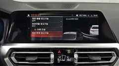 2022 BMW 3-Series 320d Luxury — фото 16