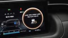 2023 Hyundai Tucson Inspiration 2WD — фото 18