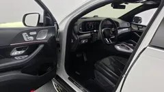 2023 Mercedes-Benz GLE-Class GLE450d 4MATIC Coupe — фото 10