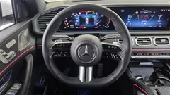 2023 Mercedes-Benz GLE-Class GLE450d 4MATIC Coupe — фото 13